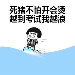 已删除