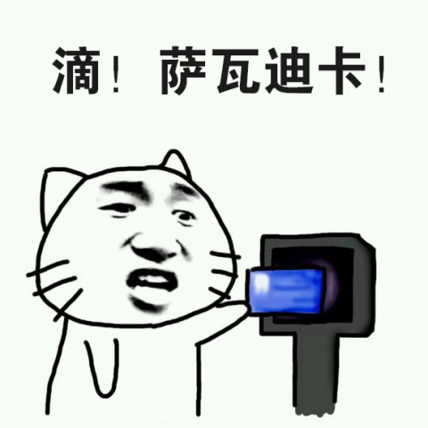 已删除