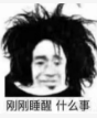 已删除