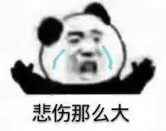 已删除