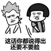 已删除