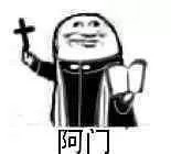 已删除
