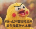 已删除