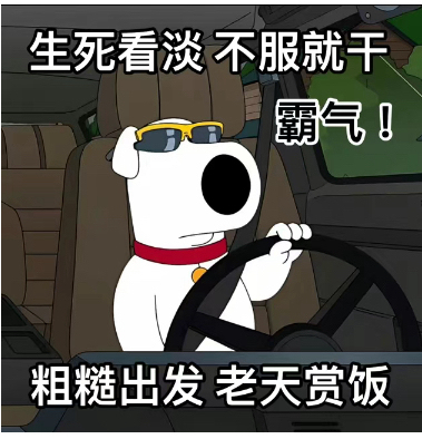 已删除