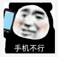 已删除