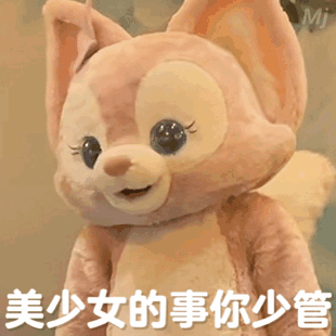 已删除
