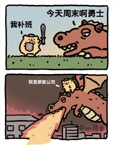 已删除