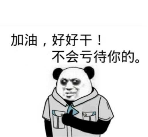已删除
