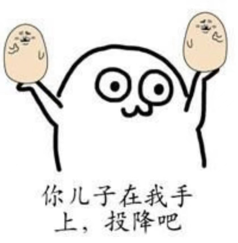已删除
