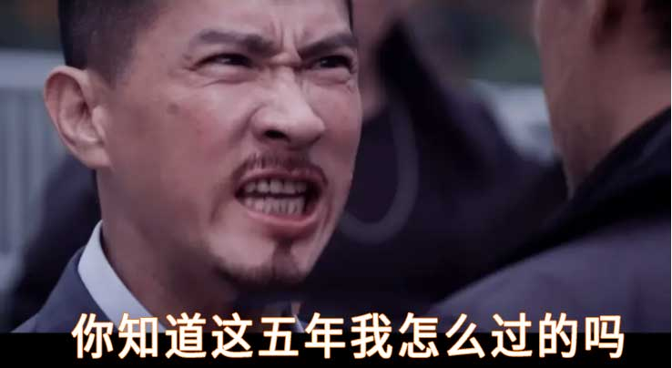 已删除