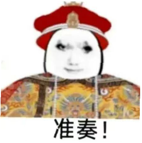 已删除