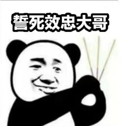 已删除
