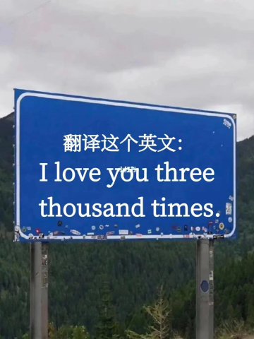 已删除