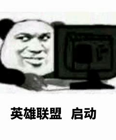 已删除