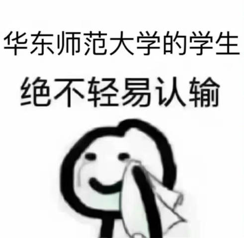 已删除