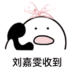 已删除