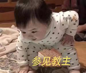 已删除